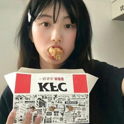 偶遇