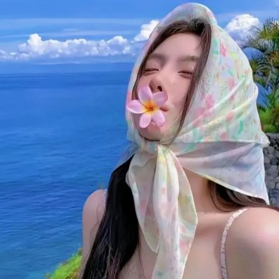 梅姑姑